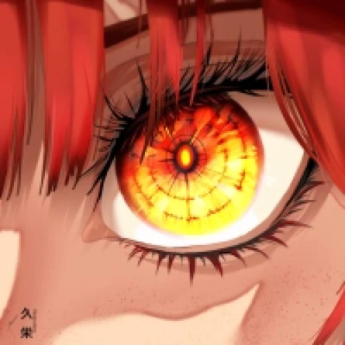 Getsu