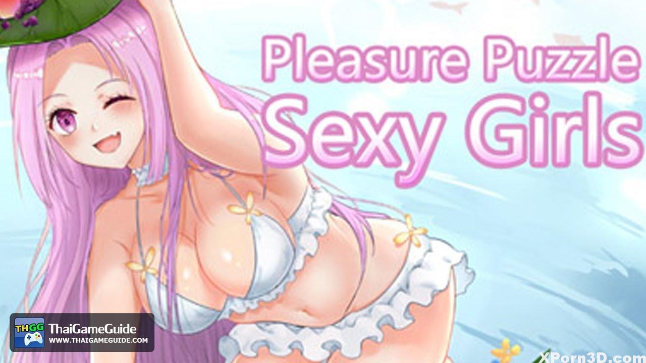 Pleasure Puzzle:Horny Ladies [Singleplayer] : Informal Puzzle